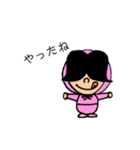 かなりのタメ語☆クミマル（個別スタンプ：21）