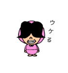 かなりのタメ語☆クミマル（個別スタンプ：23）