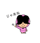かなりのタメ語☆クミマル（個別スタンプ：24）