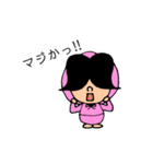 かなりのタメ語☆クミマル（個別スタンプ：26）