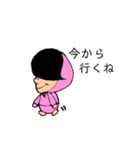 かなりのタメ語☆クミマル（個別スタンプ：30）