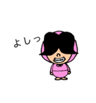 かなりのタメ語☆クミマル（個別スタンプ：32）