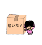 かなりのタメ語☆クミマル（個別スタンプ：34）