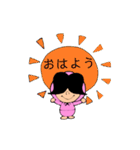 かなりのタメ語☆クミマル（個別スタンプ：35）