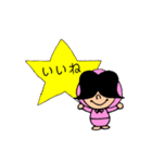 かなりのタメ語☆クミマル（個別スタンプ：38）