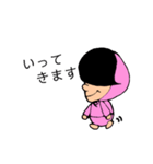 かなりのタメ語☆クミマル（個別スタンプ：39）