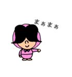 かなりのタメ語☆クミマル（個別スタンプ：40）