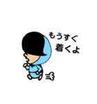 お母さんの日常語☆クミマル（個別スタンプ：2）
