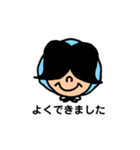 お母さんの日常語☆クミマル（個別スタンプ：3）