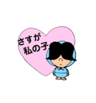 お母さんの日常語☆クミマル（個別スタンプ：5）