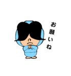 お母さんの日常語☆クミマル（個別スタンプ：8）