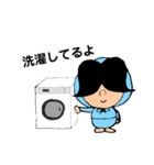 お母さんの日常語☆クミマル（個別スタンプ：10）
