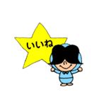 お母さんの日常語☆クミマル（個別スタンプ：11）