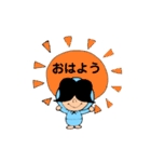お母さんの日常語☆クミマル（個別スタンプ：13）