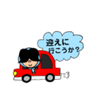 お母さんの日常語☆クミマル（個別スタンプ：15）