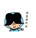 お母さんの日常語☆クミマル（個別スタンプ：16）