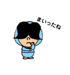 お母さんの日常語☆クミマル（個別スタンプ：20）