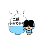 お母さんの日常語☆クミマル（個別スタンプ：21）