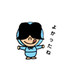 お母さんの日常語☆クミマル（個別スタンプ：23）