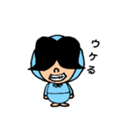お母さんの日常語☆クミマル（個別スタンプ：25）