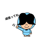お母さんの日常語☆クミマル（個別スタンプ：27）