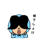 お母さんの日常語☆クミマル（個別スタンプ：28）