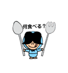 お母さんの日常語☆クミマル（個別スタンプ：29）