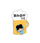 お母さんの日常語☆クミマル（個別スタンプ：32）