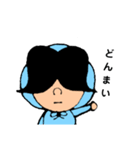 お母さんの日常語☆クミマル（個別スタンプ：35）