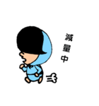 お母さんの日常語☆クミマル（個別スタンプ：36）