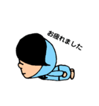 お母さんの日常語☆クミマル（個別スタンプ：37）