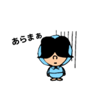 お母さんの日常語☆クミマル（個別スタンプ：40）