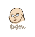 父ちゃんスタンプ（個別スタンプ：10）