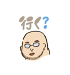 父ちゃんスタンプ（個別スタンプ：13）