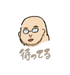父ちゃんスタンプ（個別スタンプ：17）