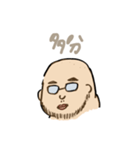 父ちゃんスタンプ（個別スタンプ：19）