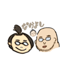 父ちゃんスタンプ（個別スタンプ：40）