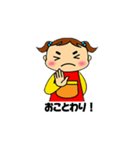ねぇきいて（個別スタンプ：5）