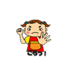 ねぇきいて（個別スタンプ：9）