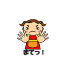 ねぇきいて（個別スタンプ：10）