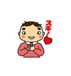 ねぇきいて（個別スタンプ：15）
