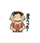 ねぇきいて（個別スタンプ：19）