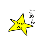愉快な星のスタンプ（個別スタンプ：6）