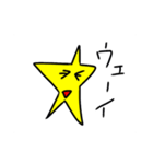 愉快な星のスタンプ（個別スタンプ：36）