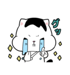 ちょぼ ②（個別スタンプ：1）