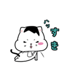 ちょぼ ②（個別スタンプ：3）