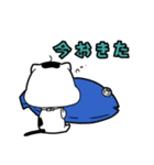 ちょぼ ②（個別スタンプ：7）