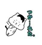 ちょぼ ②（個別スタンプ：17）