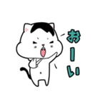 ちょぼ ②（個別スタンプ：22）