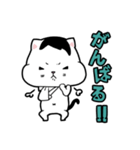 ちょぼ ②（個別スタンプ：25）